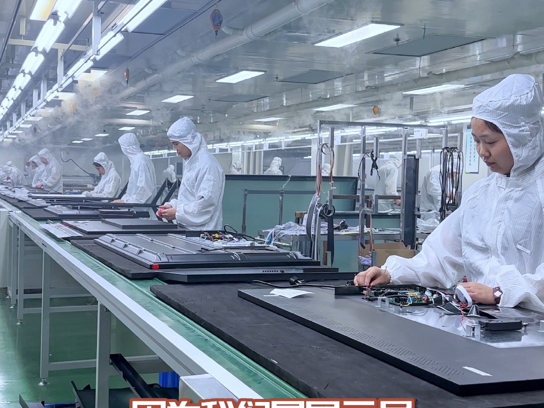 源頭實力廠家 顯示屏應有盡有，鑄就卓越電子產(chǎn)品體驗