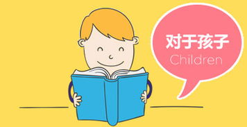 深圳青少年心理咨詢(xún)機(jī)構(gòu) 為成長(zhǎng)保駕護(hù)航