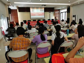 學社工理論，夯專業基礎——2019年深圳市精神衛生工作培訓沙龍第一期活動順利開展